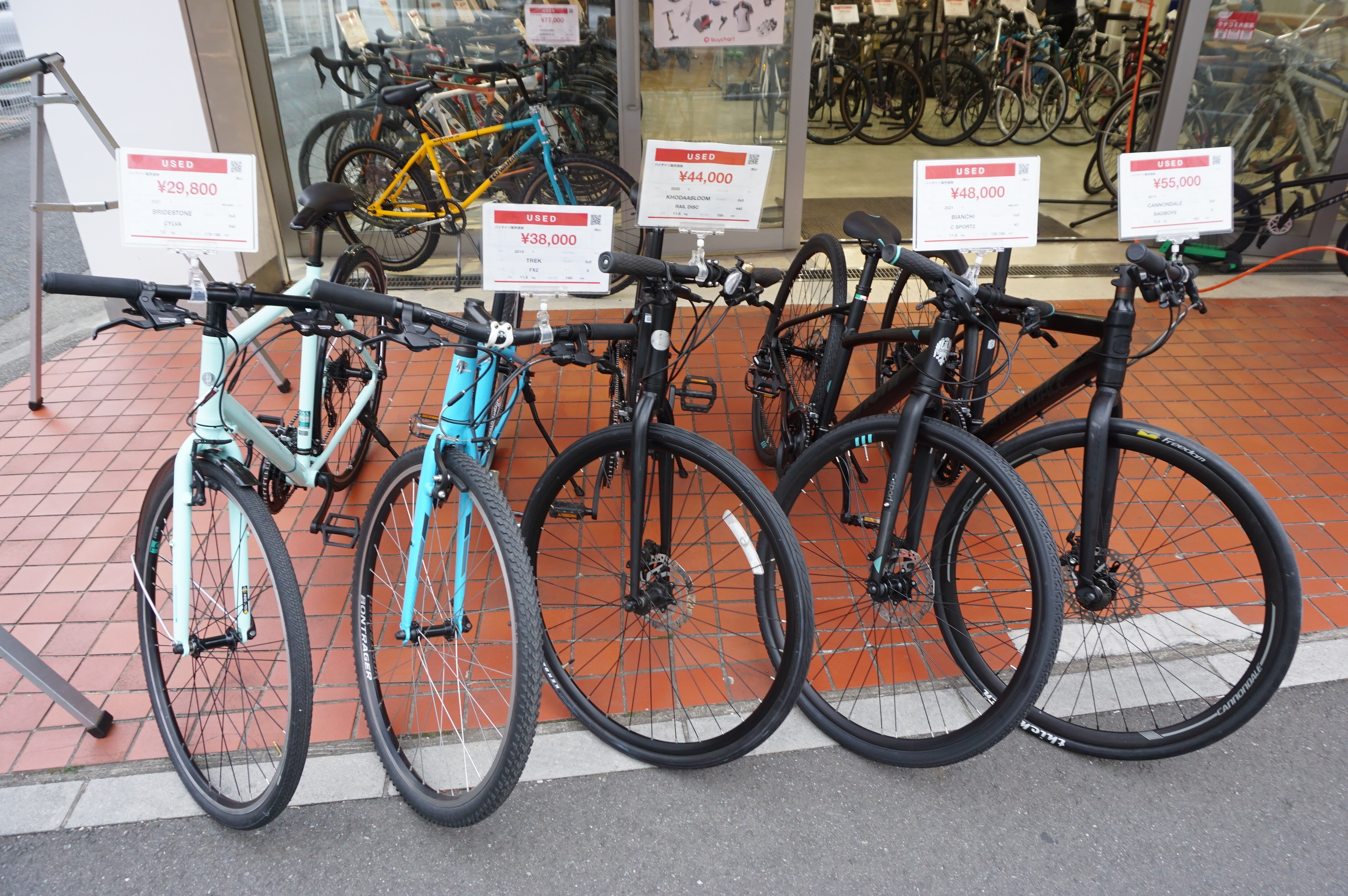大宮店最新店舗情報】在庫量増加！！！ | ロードバイクなどスポーツ