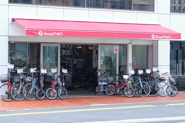 大宮店_外観 スポーツ自転車買取