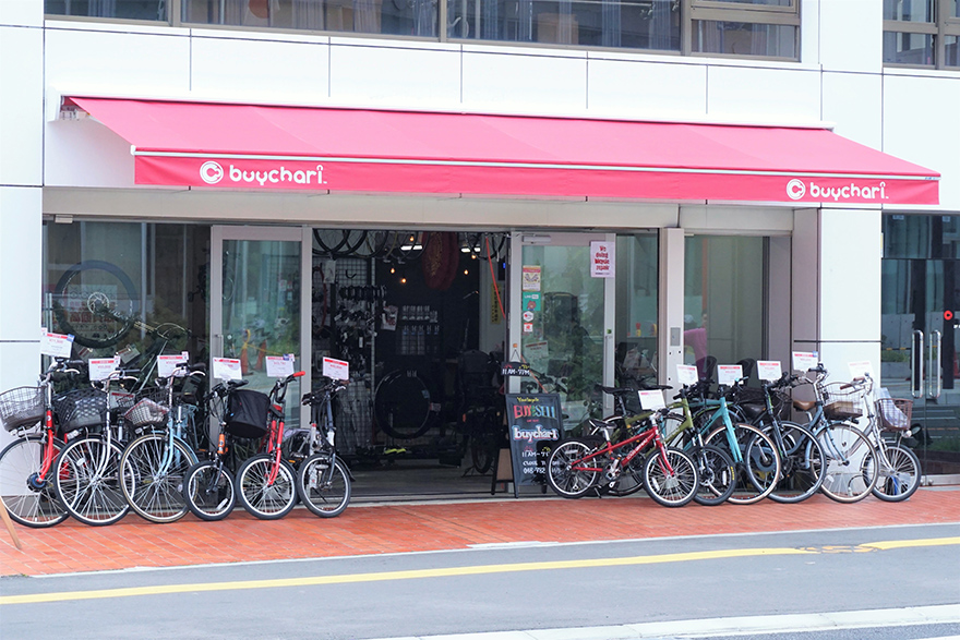 大宮店 | ロードバイクなどスポーツ自転車買取専門のバイチャリ