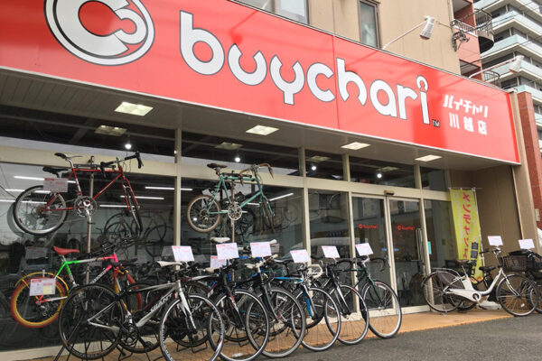 川越店_店舗TOP画 スポーツ自転車買取