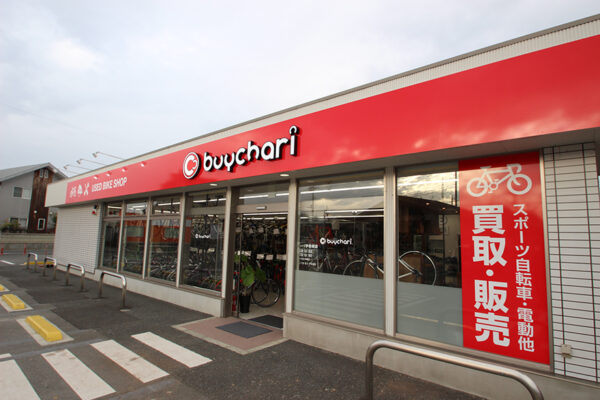 伊勢崎店_TOP スポーツ自転車買取