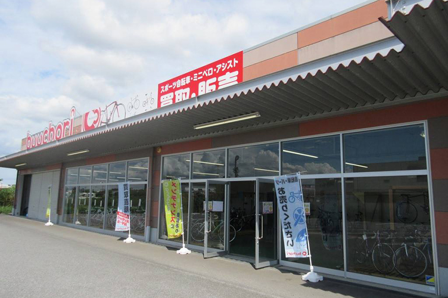 宇都宮店_11958216_882823331803865_2761580730143542236_o スポーツ自転車買取