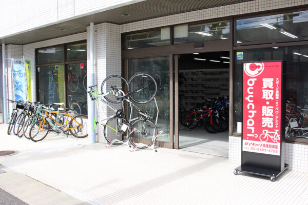 阪急塚口店_IMG_0034 スポーツ自転車買取