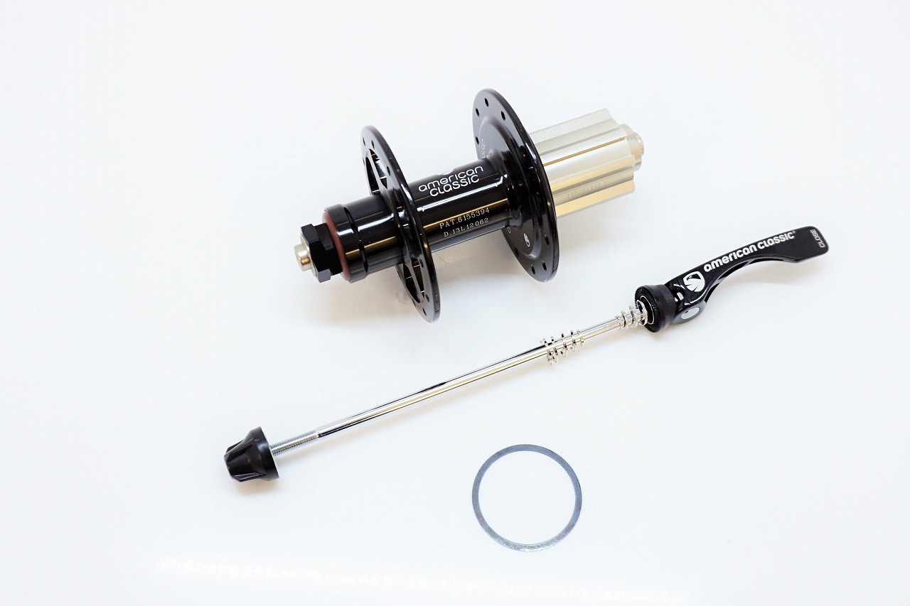 AMERICAN CLASSIC 【アメリカンクラシック】RD205 リアハブ | パーツ