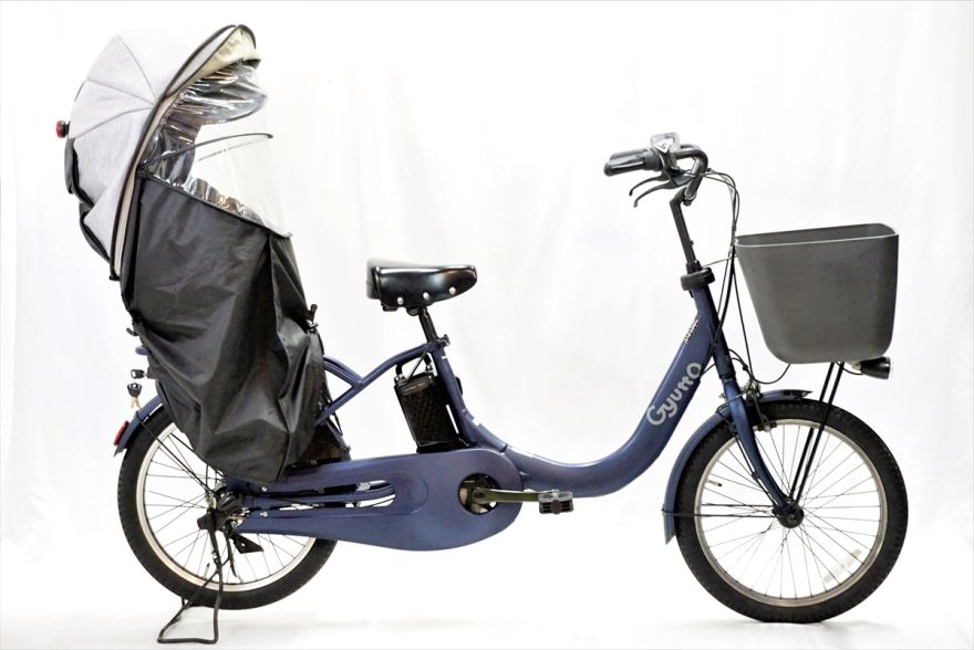 PANASONIC 「パナソニック」 ギュットクルームR・DX BE-ELRD03 2020年モデル 電動アシスト自転車 | 自転車 を高く売るならバイチャリ