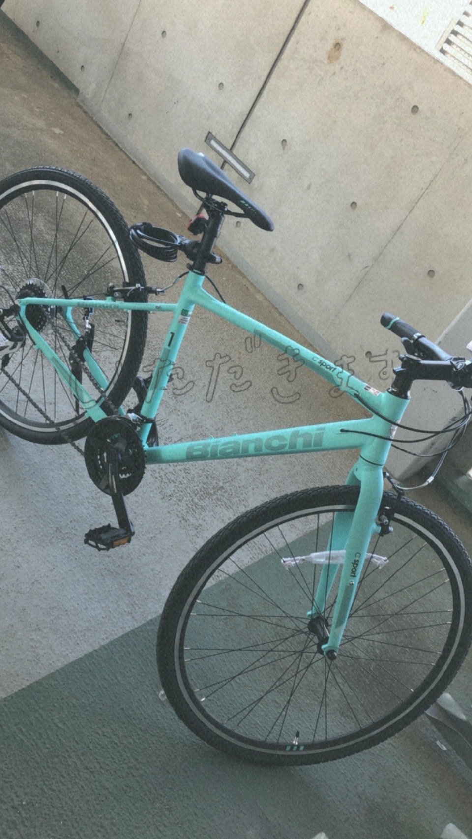 Bianchi 54cm 引取希望 さいたま市大宮駅 春先取りの レジ kikuchi