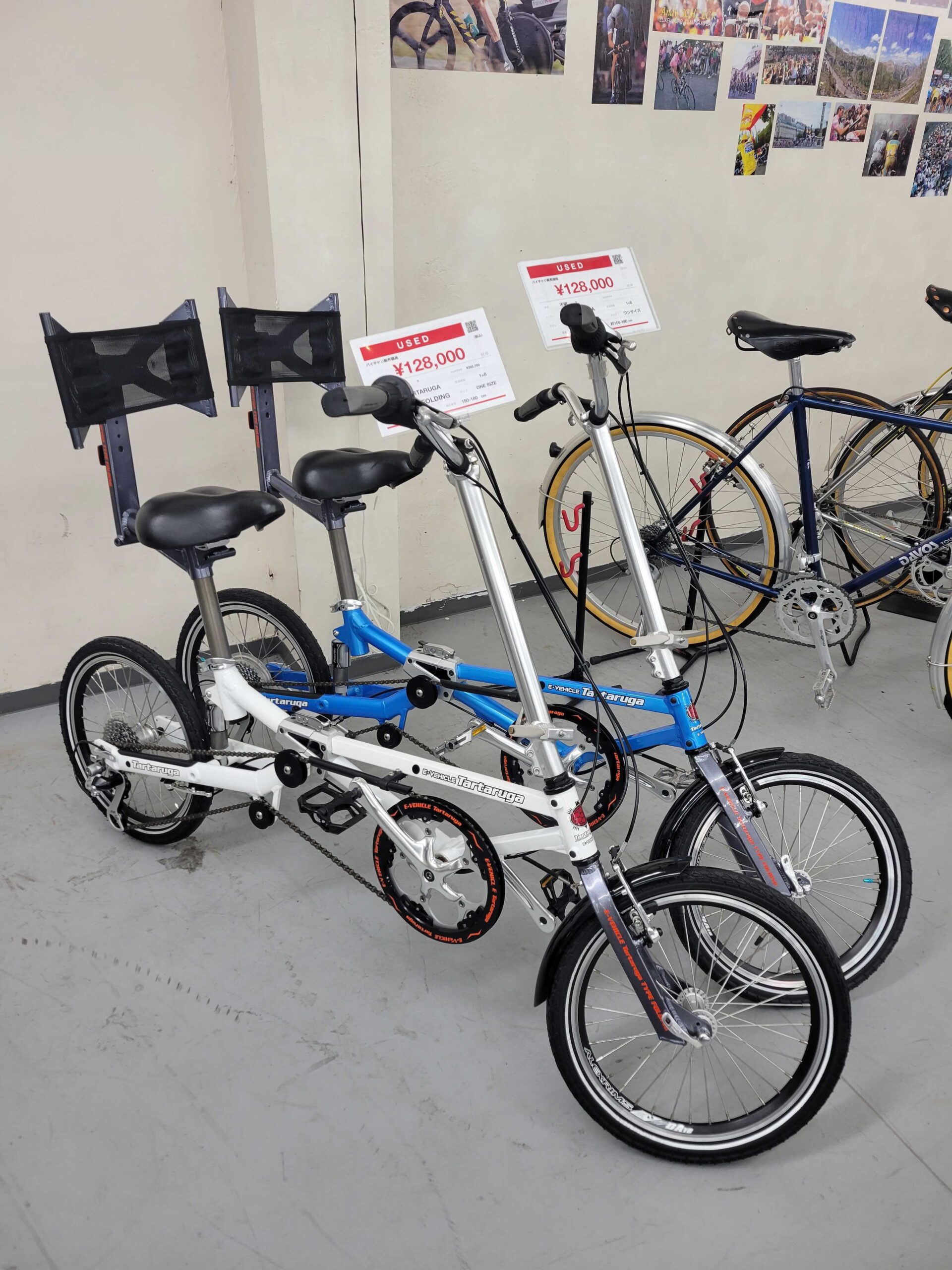 浦和ベース新入荷情報】折り畳みリカンベント | ロードバイクなど