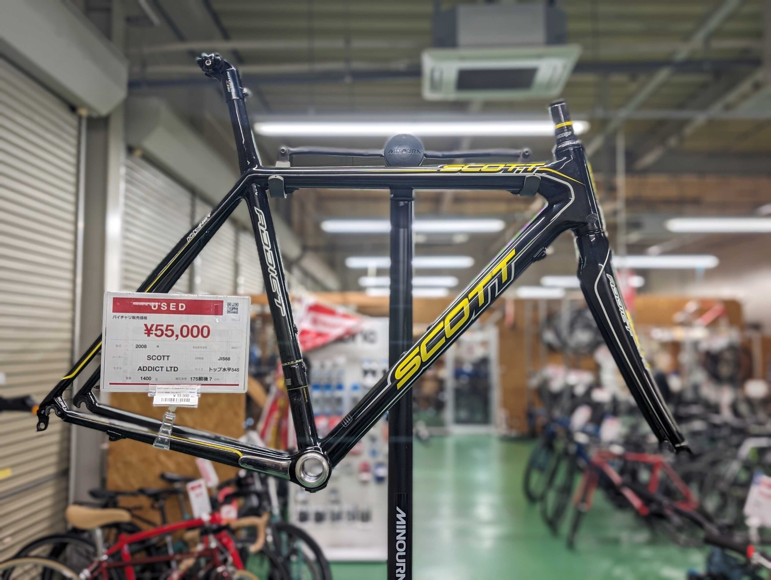 宇都宮店入荷情報】バラ完応援！フレームあれこれご紹介！ | ロードバイクなどスポーツ自転車買取専門のバイチャリ