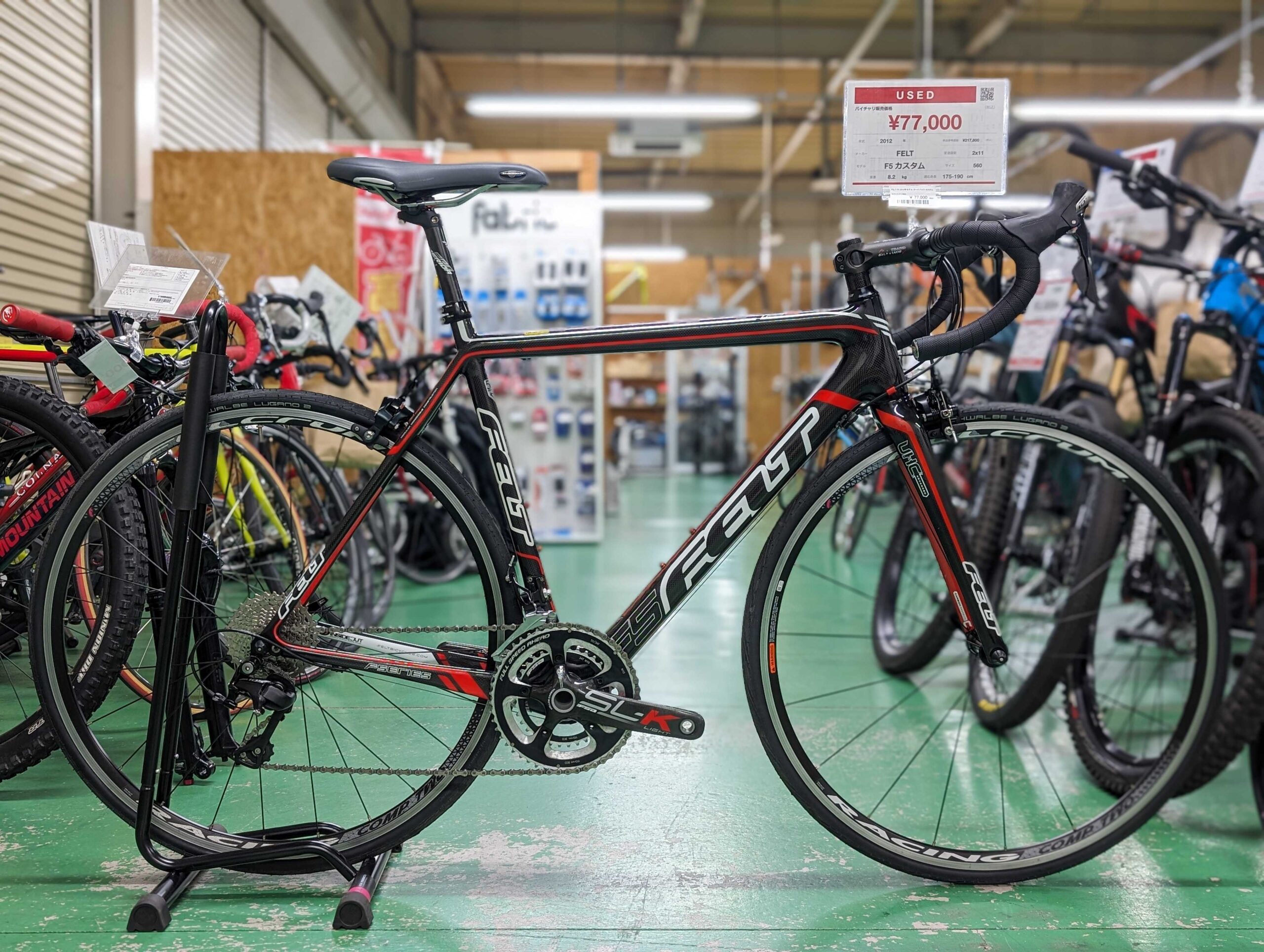 宇都宮店入荷情報】お手頃カーボンロード第2弾！ | ロードバイクなど