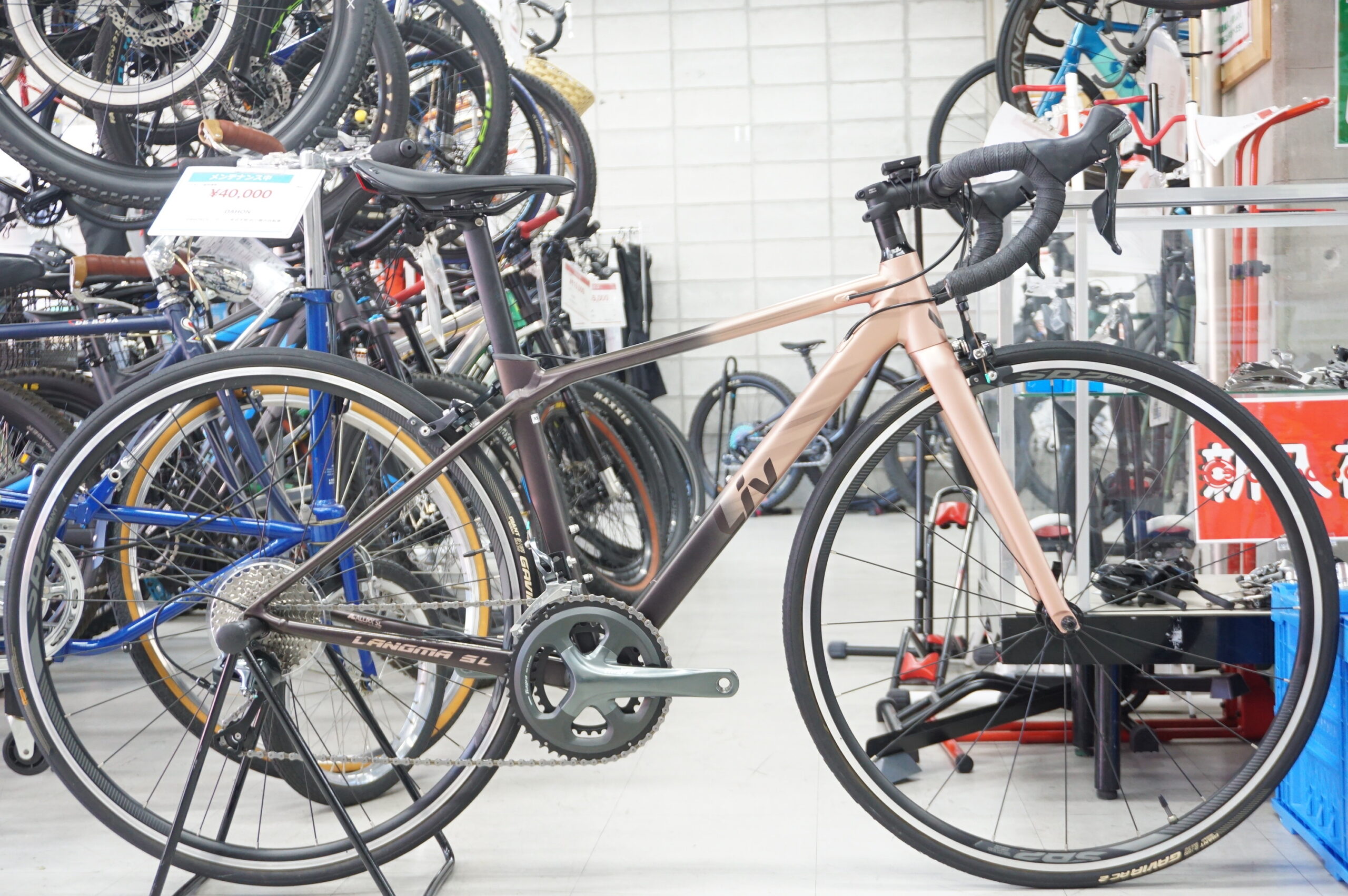 阪急塚口店 入荷情報】女性の方必見！！GIANT LIV LANGMA SL2 2021年 