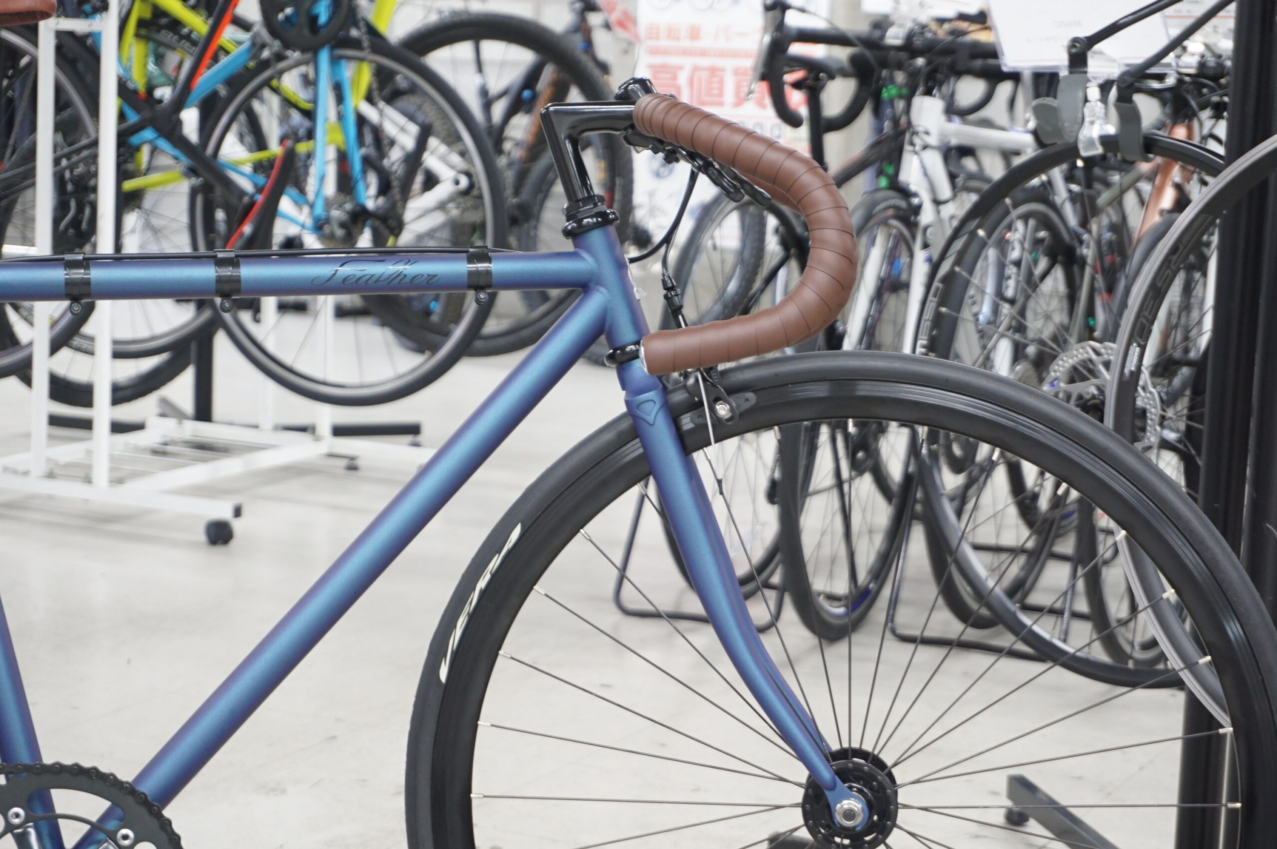 FUJI 「フジ」 KLUMSY 2022年モデル クロスバイク / バイチャリ