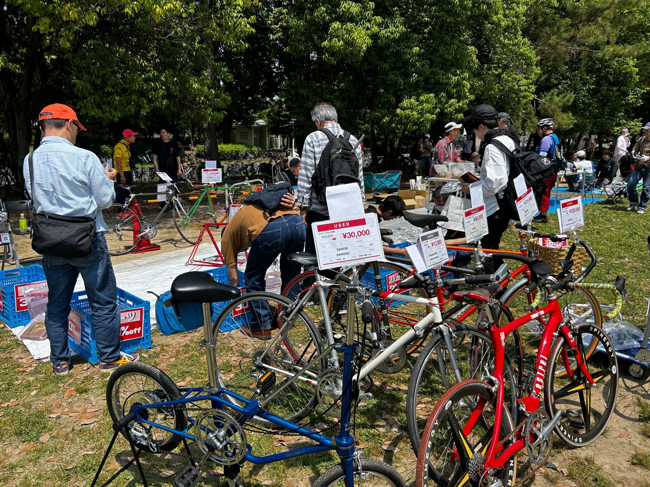 【ジャンク品】自転車【県内引き取りor条件有 お届け可】 自転車ジャンクの中古が安い！激安で譲ります・無料であげます｜ジモティー