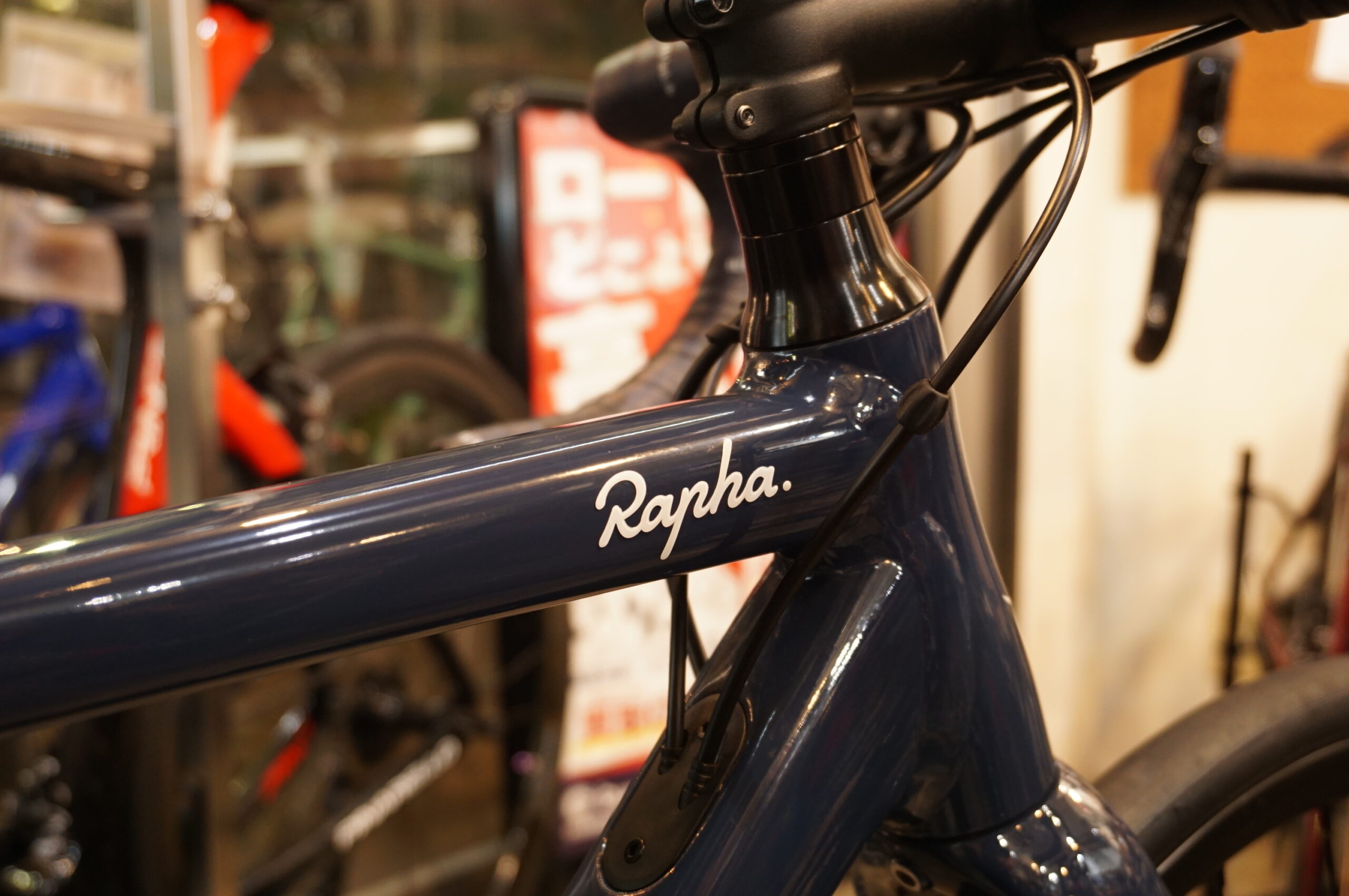 新入荷情報】CANNONDALE CAAD13 RAPHA！！ | ロードバイクなどスポーツ自転車買取専門のバイチャリ