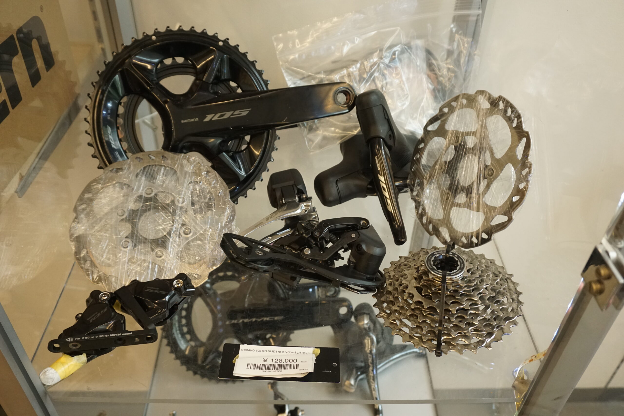 有明ガーデン店入荷情報】コンポセットやコンポーネントをお得に