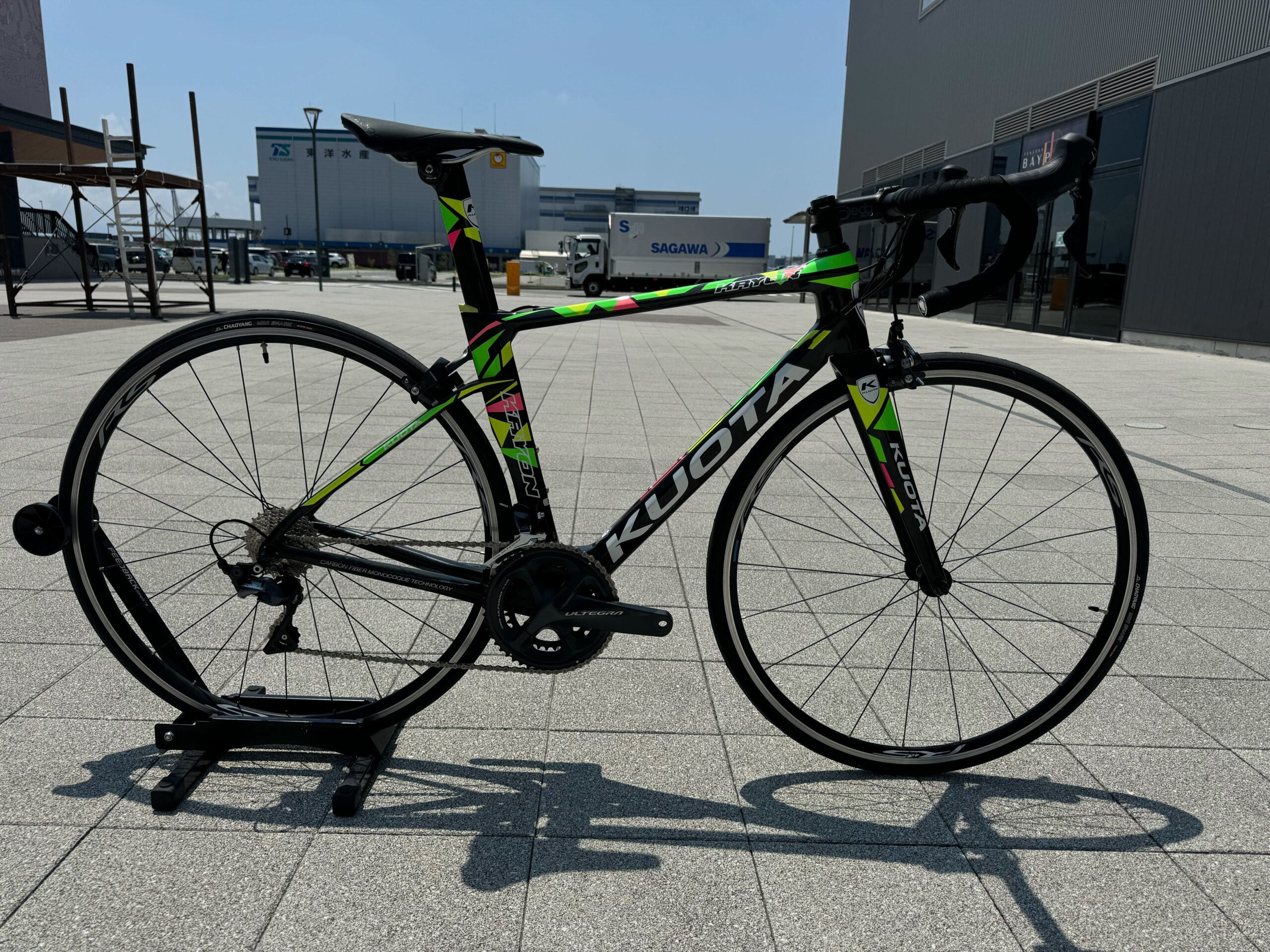 福岡店店舗情報】KUOTA KRYON ド派手なカラーが目を惹き付ける！初めて