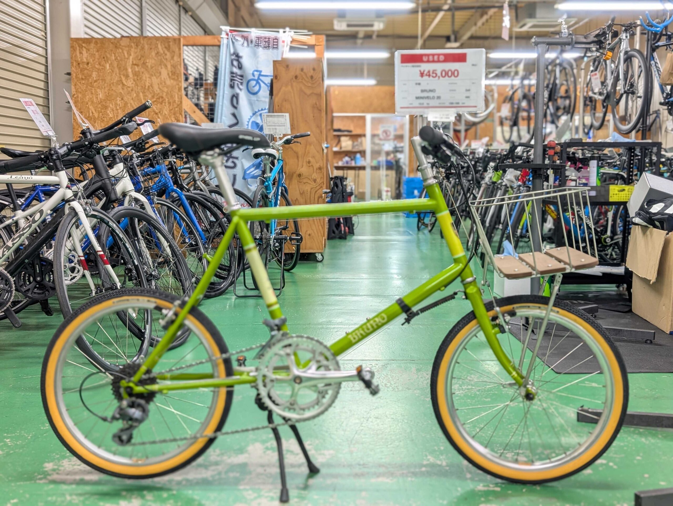 宇都宮店入荷情報】小柄な方でもOK！普段乗りしやすいおしゃれなBRUNO