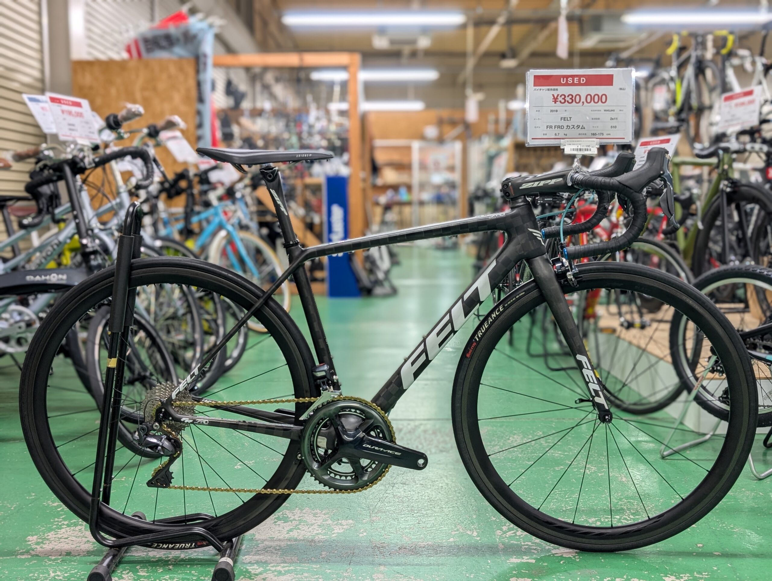 PXL_20241228_111509669.