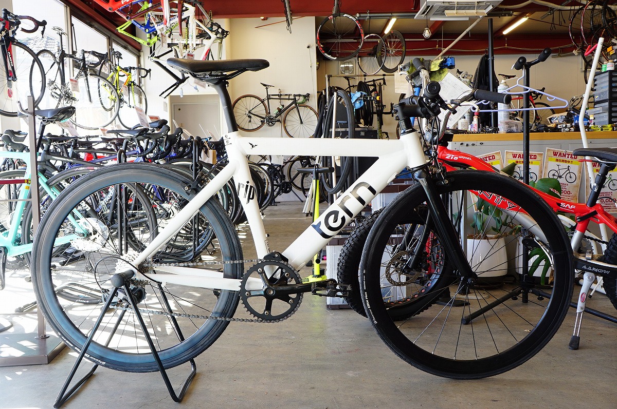205：Tern　RIP　自転車　ジャンク　引取限定：埼玉県所沢市 205：Tern RIP 自転車 ジャンク 引取限定：埼玉県所沢市