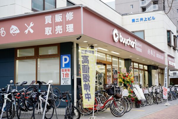 _DSC6413 スポーツ自転車買取