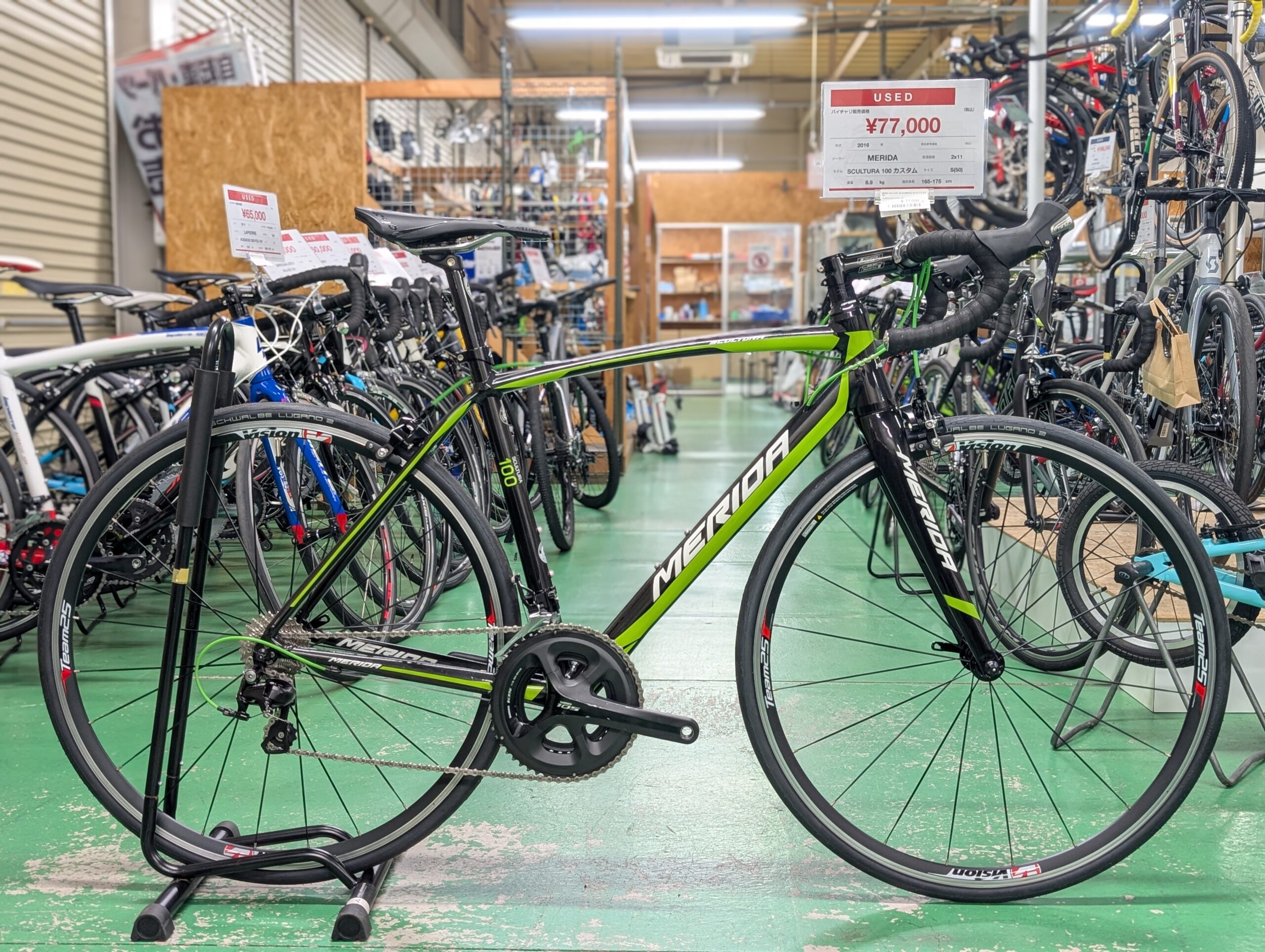 宇都宮店入荷情報】新生活にスポーツバイクデビュー！早めの時期が