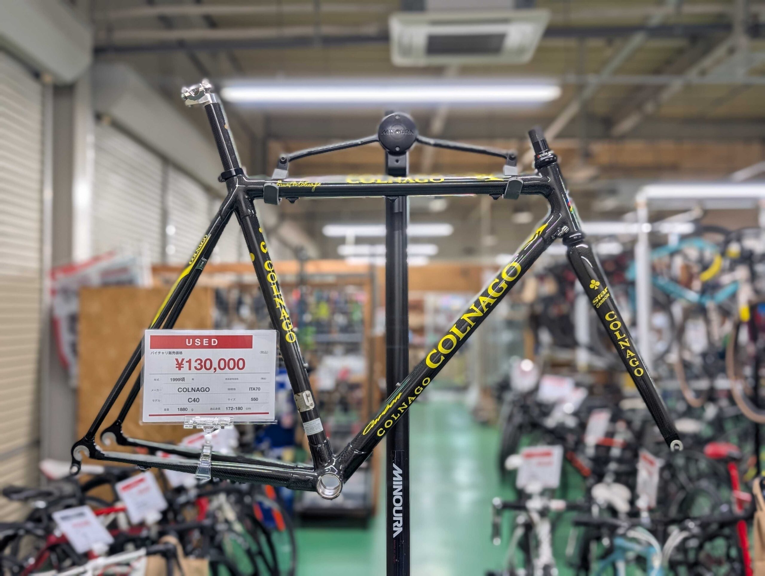 宇都宮店入荷情報】状態Aランクでとても綺麗！名車COLNAGO C40を