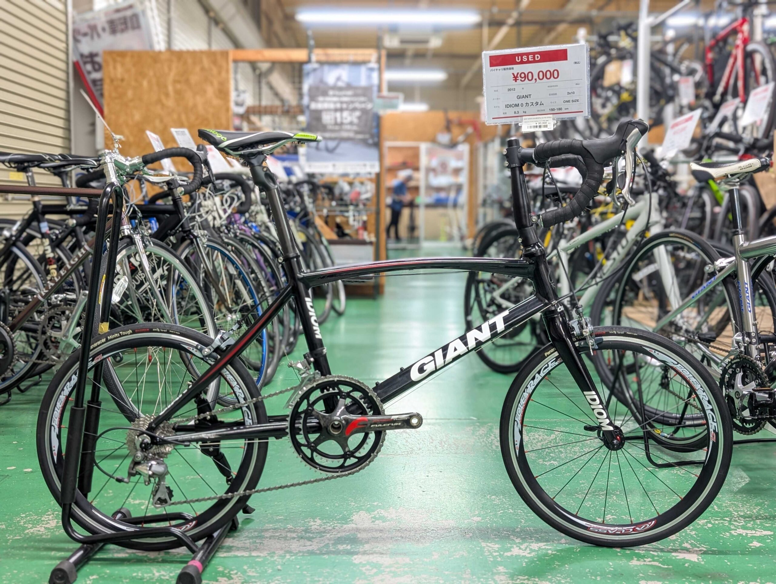 宇都宮店入荷情報】頑張れば7kg代も夢じゃない！？軽くて速いGIANT