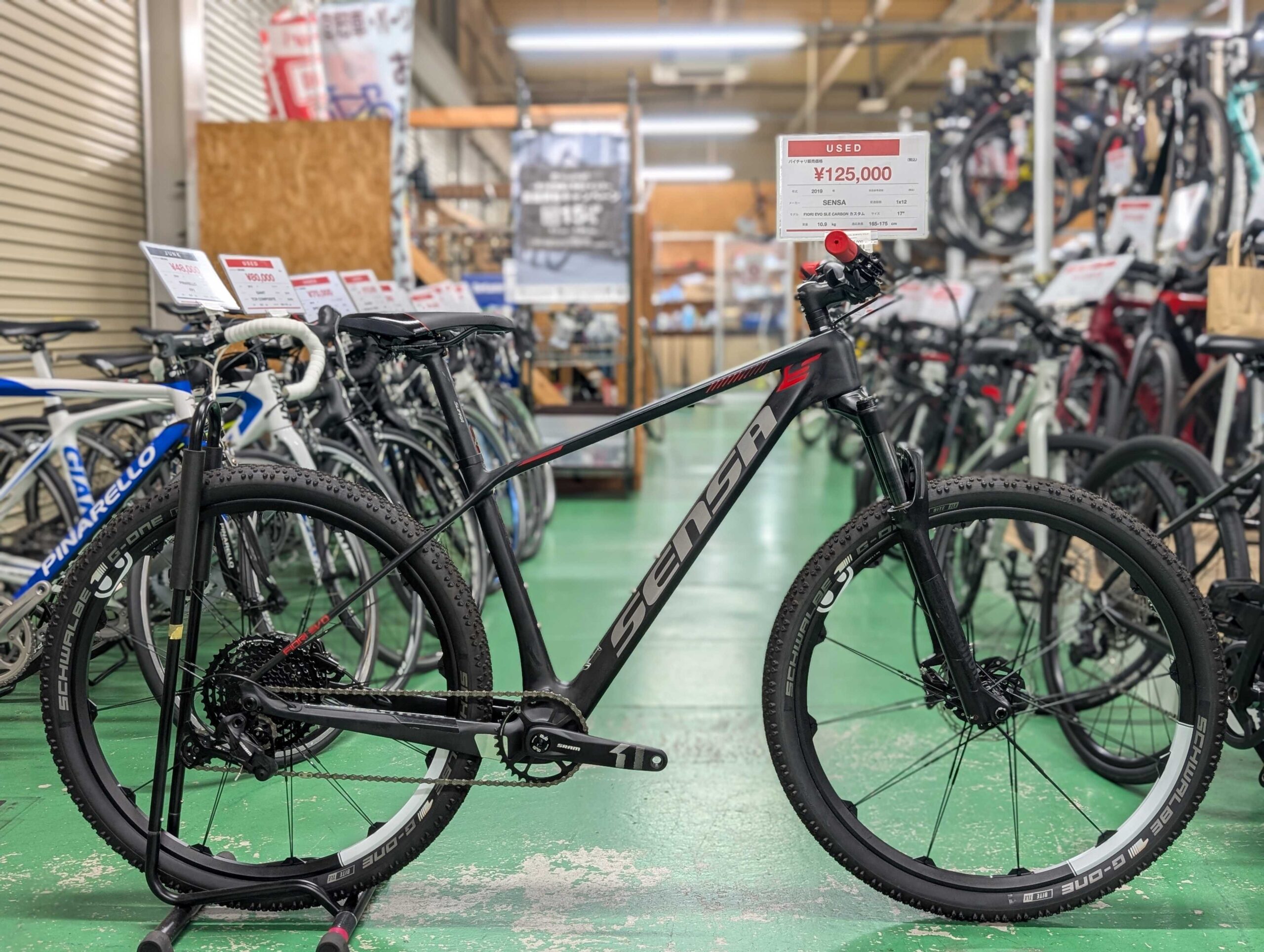 宇都宮店商品紹介】キレイでおすすめな変わり種カーボンMTB！ | ロード