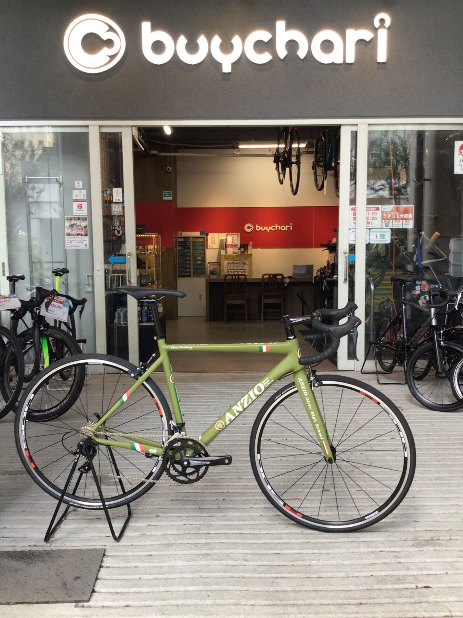 AKIBA店新入荷情報】あのガルパンESR ANZIO700 2018年モデル、AKIBAに