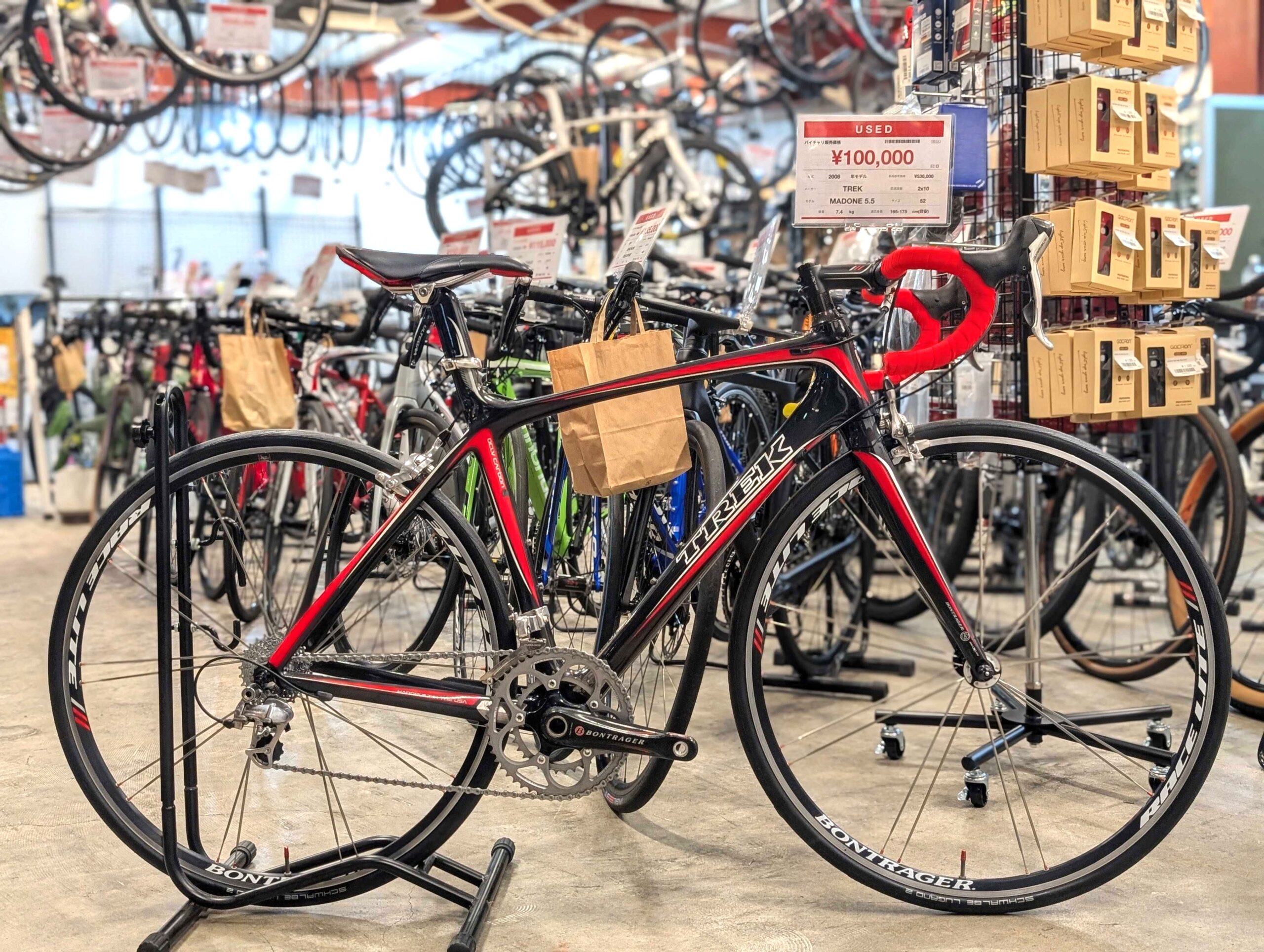 PXL_20250919_092057561.