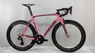 大宮店 | 店舗情報 | ロードバイクなどスポーツ自転車買取専門のバイチャリ