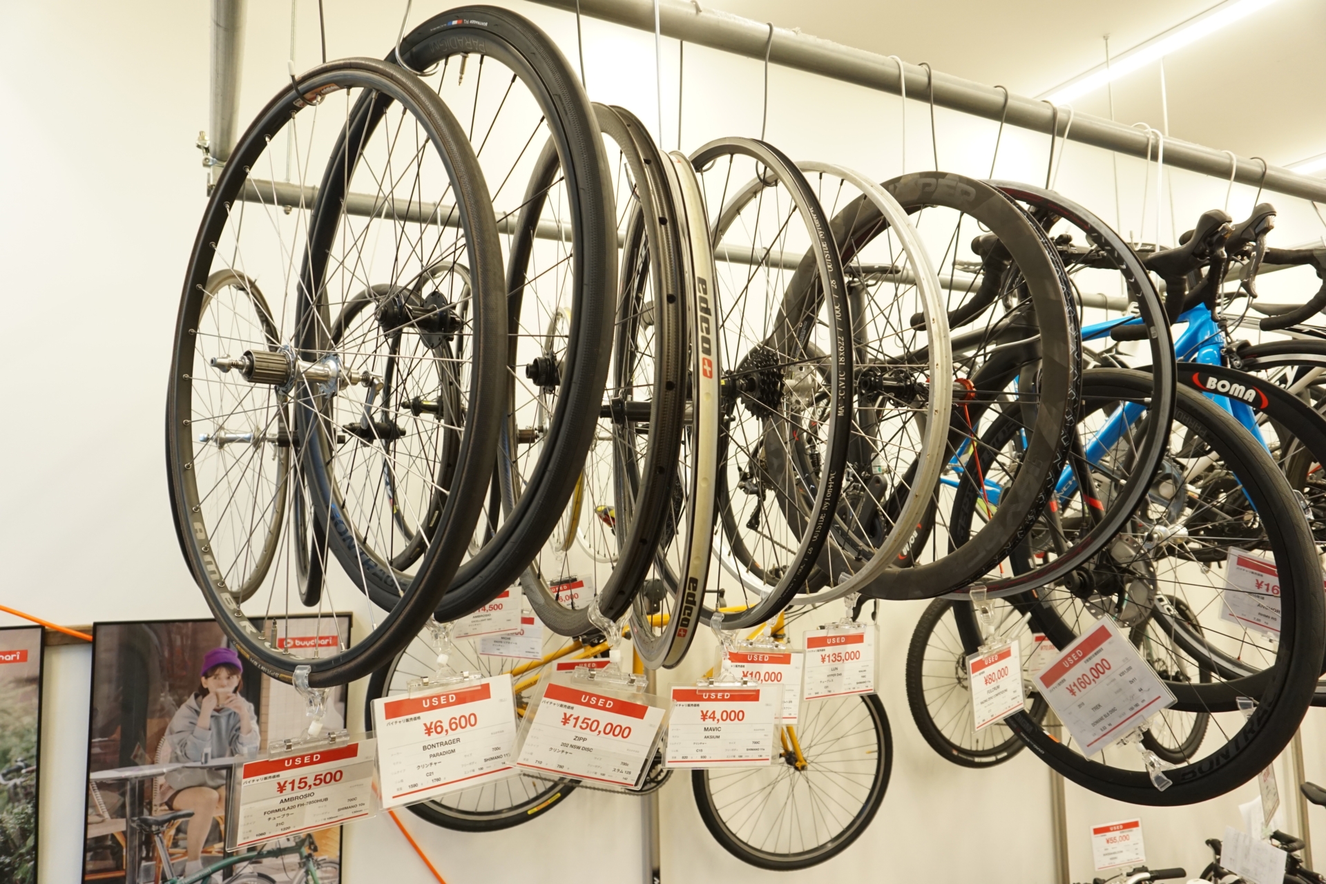 有明店在庫情報】ホイールが入荷しております！ | ロードバイクなど