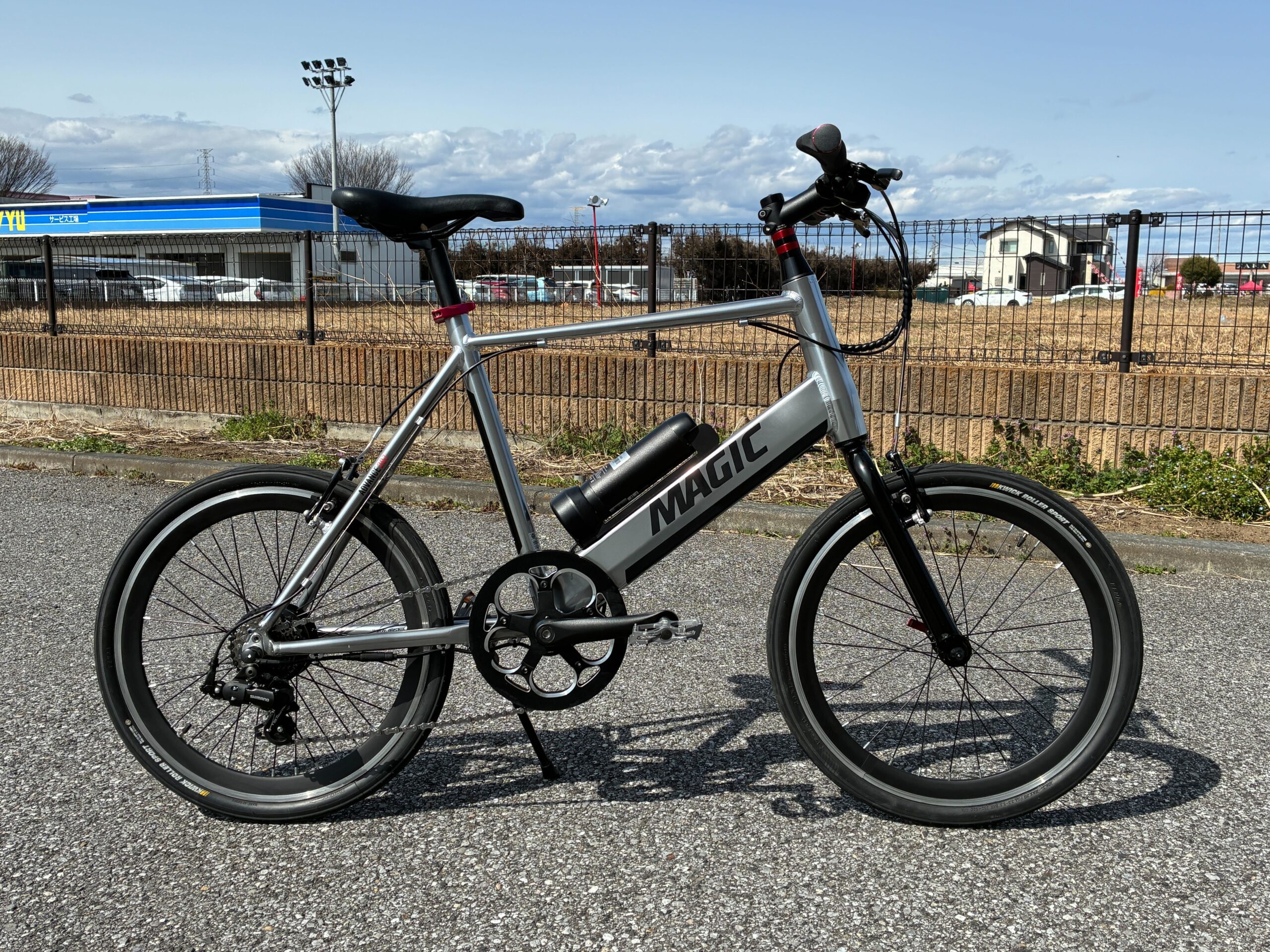 トランスモバイリー(TRANS MOBILLY) 電動アシスト自転車 TRANS MOBILLY 