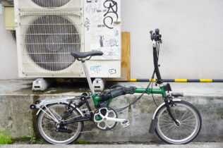名古屋大須店 | 店舗情報 | ロードバイクなどスポーツ自転車買取専門の