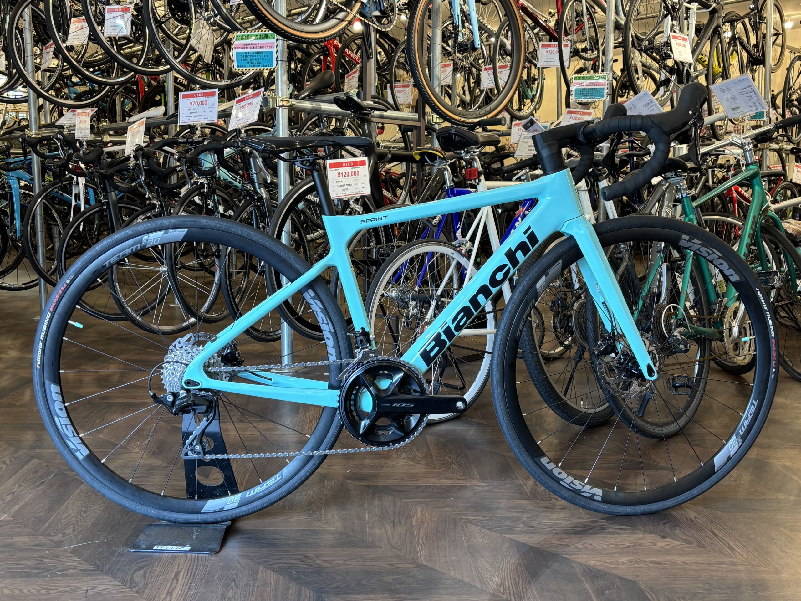 BIANCHI（ビアンキ） SPRINT DISC 105（スプリントディスクイチマルゴ） 2025 買取