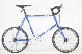 iAGzHMcRfbgKNxV05zv7p6DOXMG742kzqPgufZXF スポーツ自転車買取