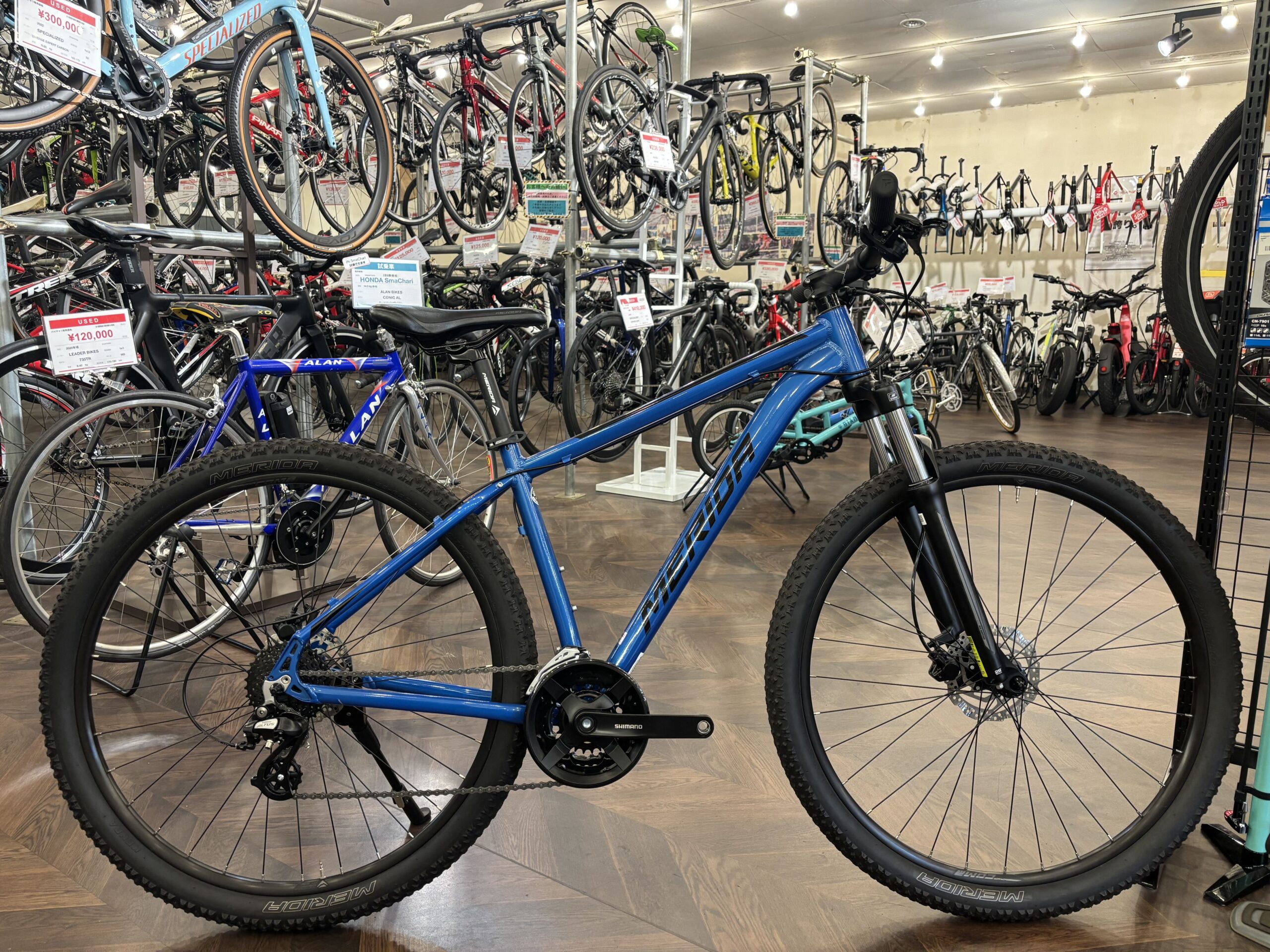 MERIDA（メリダ） BIG NINE 50-D（ビッグナイン50-D） 2022年モデル 買取