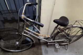 Screenshot スポーツ自転車買取