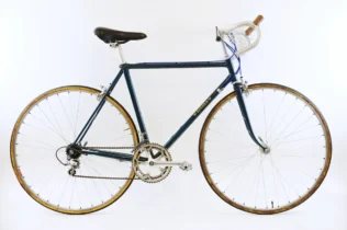 y2NAQebbz0ZoMEnmAn0gdzElYdibUYvpY9AGZO99 スポーツ自転車買取